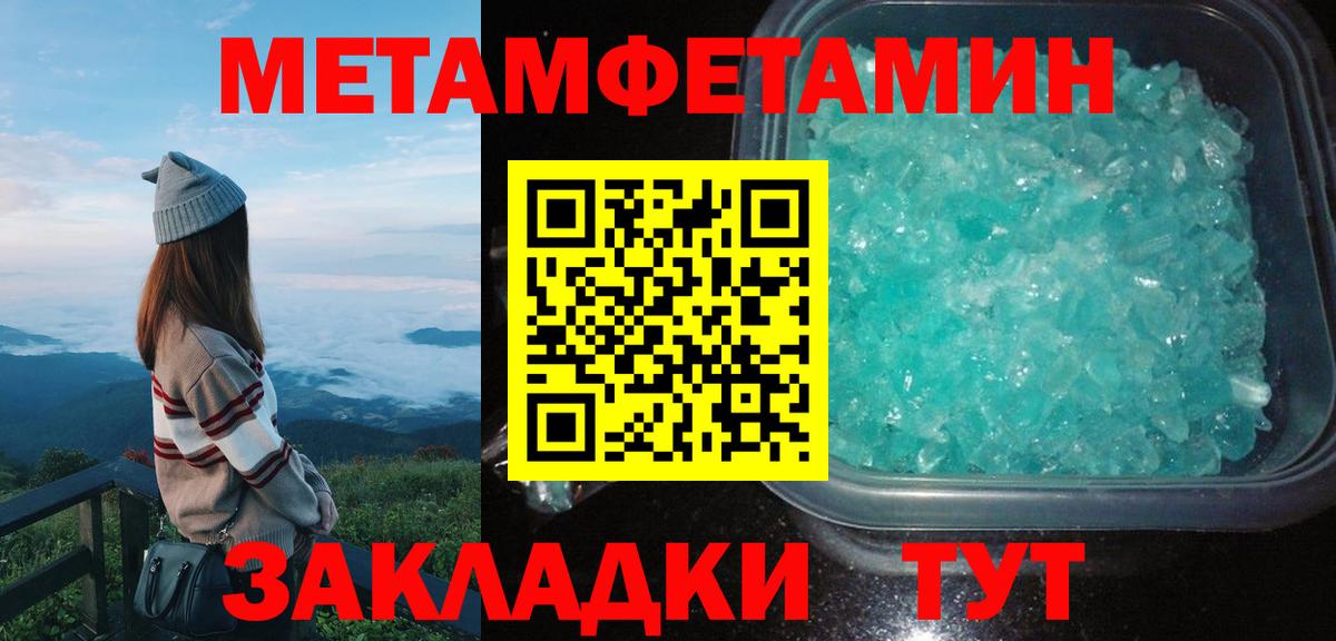 АМФ  АМФ Premium  Вход с VPN  Кохма 