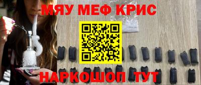 хмурый Кинель