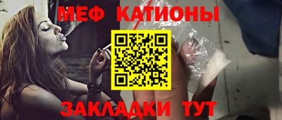 кокаин премиум Кингисепп