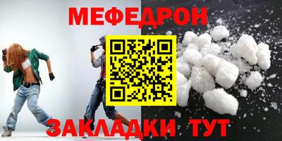 кокаин премиум Кингисепп