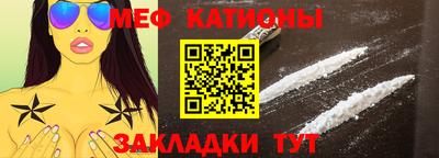 ешки Коммунар