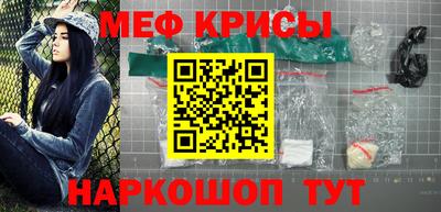 ешки Коммунар