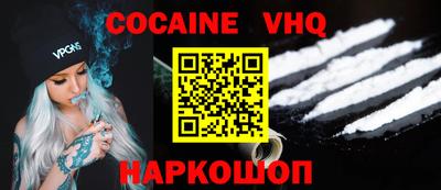 гидра Кимры