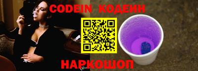 гидра Кимры