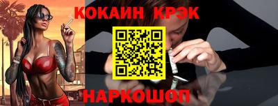 ешки Коммунар