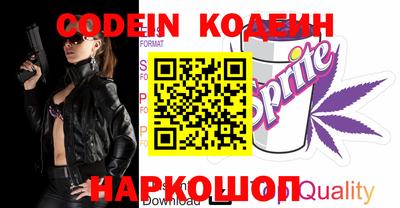 трава Конаково