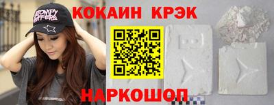 гидра Кимры