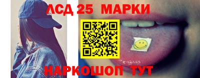 гидра Кимры