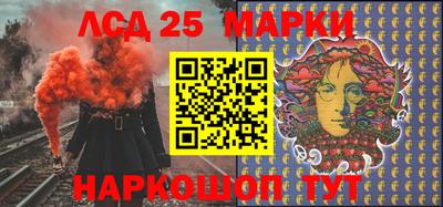 гидра Кимры