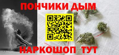 кокаин премиум Кингисепп