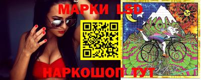 кокаин премиум Кингисепп