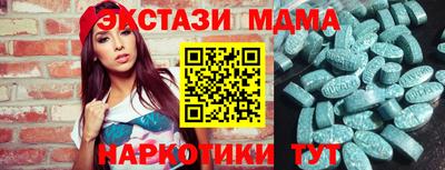 трава Конаково