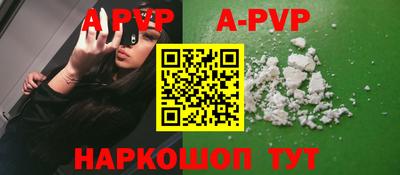 хмурый Кинель