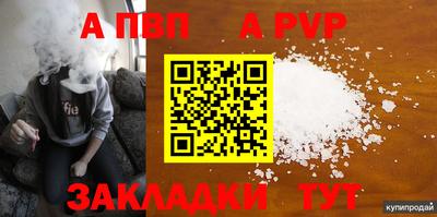 хмурый Кинель