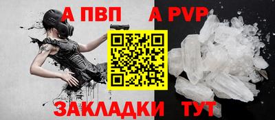 кокаин премиум Кингисепп