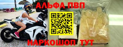 кокаин премиум Кингисепп
