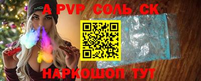 хмурый Кинель