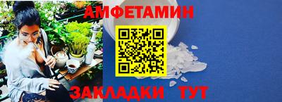 хмурый Кинель