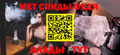 хмурый Кинель
