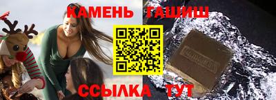 трава Конаково