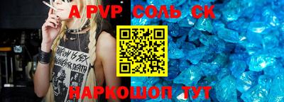 хмурый Кинель