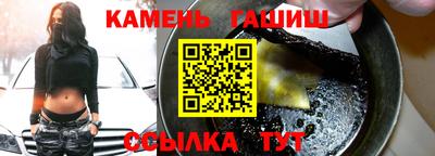 хмурый Кинель