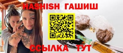 хмурый Кинель