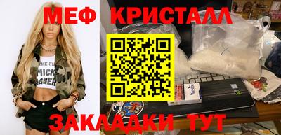 хмурый Кинель