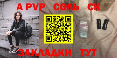 кокаин премиум Кингисепп