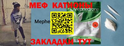 хмурый Кинель